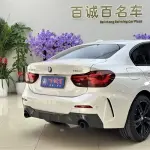 BMW 1 Series 2023 178 л.с. — лот 57802347 из Китая
