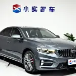 Geely Xingrui 2024 190 л.с. 190 л.с. из Китая