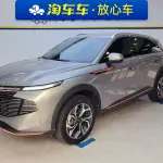 Haval Shenshou 2022 184 л.с. из Китая
