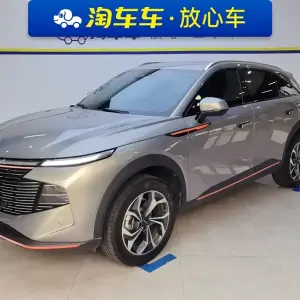 Haval Shenshou 2022 184 л.с. из Китая
