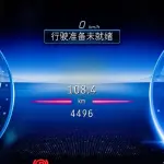 Mercedes-Benz G-Class New Energy 2025 из Китая