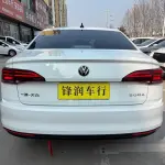 Volkswagen Bora 2022 из Китая