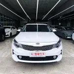 Kia K5 2016 161 л.с. из Китая