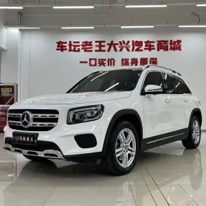 Mercedes-Benz GLB 2023 190 л.с. — лот 57802794 из Китая