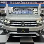 Volkswagen Teramont 2020 из Китая