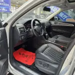 Volkswagen Teramont 2020 из Китая
