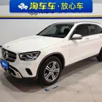 Mercedes-Benz GLC 2021 из Китая