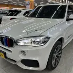 BMW X5 (Import) 2018 306 л.с. — лот 57797141 из Китая
