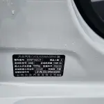 Volkswagen Lavida 2022 из Китая