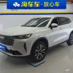 Haval H6 2023 184 л.с. 184 л.с. из Китая