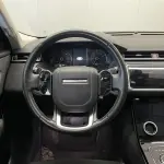 Land Rover Velar 2019 из Китая