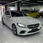 Mercedes-Benz C-Class 2020 из Китая