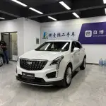 Cadillac XT5 2020 241 л.с. 241 л.с. из Китая
