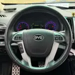 BYD Surui 2014 109 л.с. из Китая