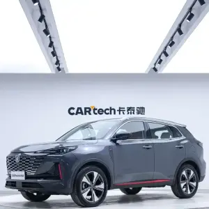 Changan CS55PLUS 2022 188 л.с. 188 л.с. 188 л.с. из Китая
