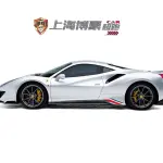 Ferrari 488 2019 720 л.с. 720 л.с. из Китая