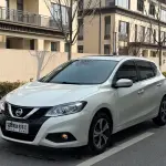 Nissan Tiida 2020 126 л.с. из Китая