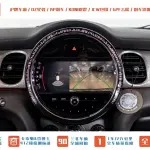 MINI Mini 2022 из Китая