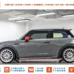 MINI Mini 2022 из Китая