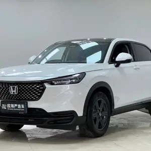 Honda XR-V 2023 из Китая