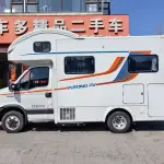 IVECO Ousheng 2023 из Китая