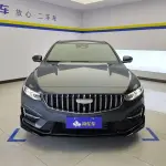Geely Xingrui 2025 из Китая