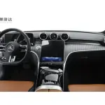 Mercedes-Benz C-Class 2022 170 л.с. — лот 57811821 из Китая