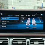Mercedes-Benz GLS 2022 367 л.с. 367 л.с. из Китая