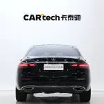 Mercedes-Benz E-Class 2022 258 л.с. — лот 57812081 из Китая