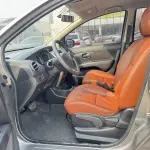 Nissan Livina 2015 из Китая