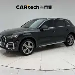 Audi Q5L 2022 из Китая
