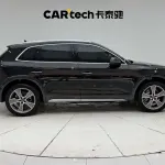 Audi Q5L 2022 из Китая