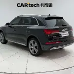 Audi Q5L 2022 из Китая