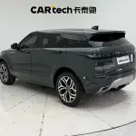 Land Rover Evoque 2021 249 л.с. — лот 57812538 из Китая