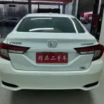 Honda Crider 2023 из Китая