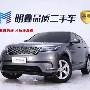 Land Rover Velar 2019 из Китая