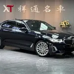 BMW 5 Series 2020 252 л.с. — лот 57805304 из Китая