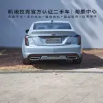 Cadillac CT5 2025 из Китая