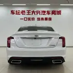 Cadillac CT5 2024 из Китая
