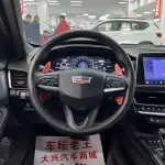 Cadillac CT5 2024 237 л.с. — лот 57805842 из Китая
