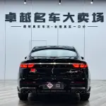 Geely Xingrui 2024 181 л.с. — лот 57806101 из Китая