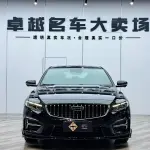Geely Xingrui 2024 181 л.с. — лот 57806101 из Китая