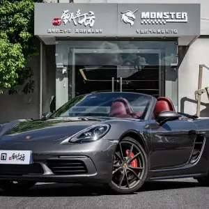 Porsche 718 2023 250 л.с. из Китая