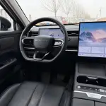 Chery C-DM 2024 из Китая