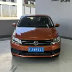 Volkswagen Santana 2016 из Китая
