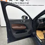 Volvo XC60 2023 из Китая
