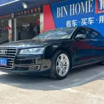 Audi A8 2017 290 л.с. — лот 57807397 из Китая