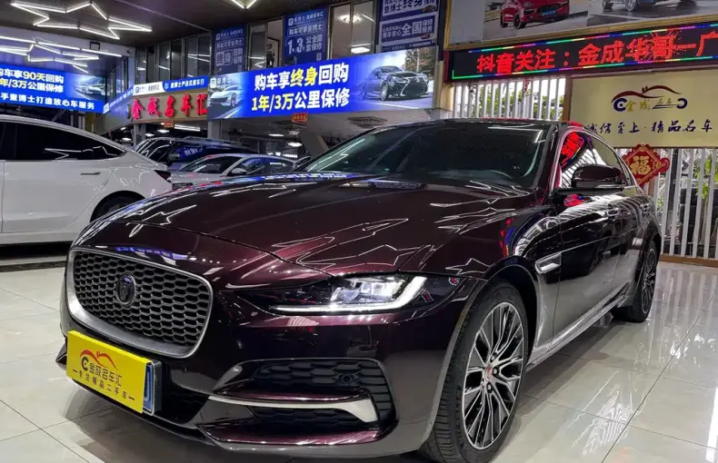 Jaguar XEL 2021 из Китая