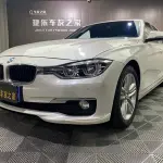 BMW 3 Series 2017 184 л.с. 184 л.с. из Китая