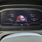Volkswagen Magotan 2022 из Китая
